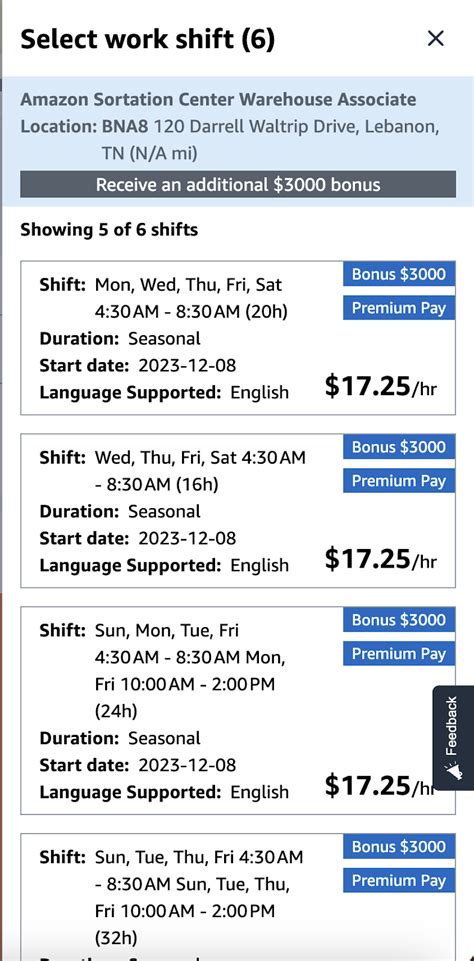 amazon shift