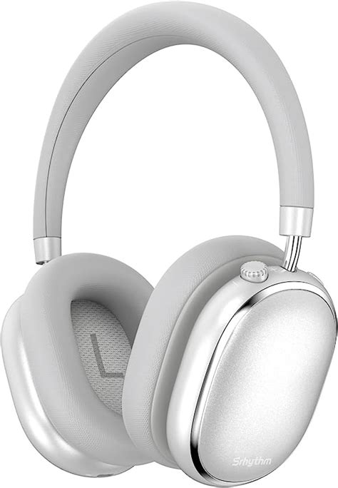 amazon srhythm headphones coupon codes