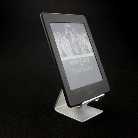Amazon The Stand Kindle