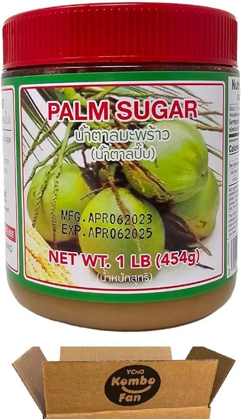 Amazon Us Sugar Palm