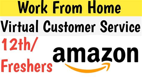 amazon vcs work from home