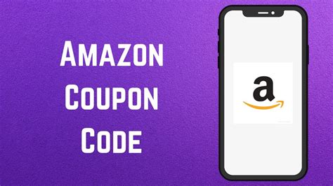 amazon voucher codes 2024