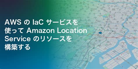Amazon-Location-Helpers
