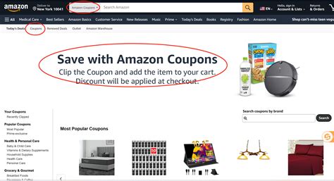 Amazon.com Coupons Home Page