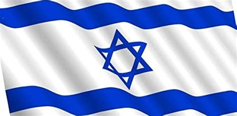 amazon.com israel flag