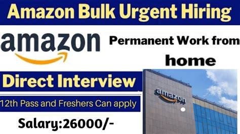 amazonjobs