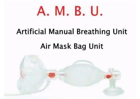 ambu acronym
