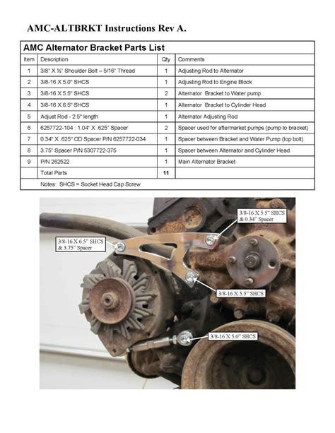 Amc Alternator Bracket