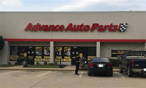 amc parts store near me phone number