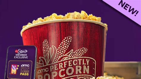 amc popcorn