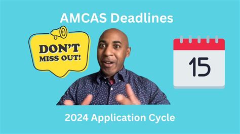 amcas medical school deadlines
