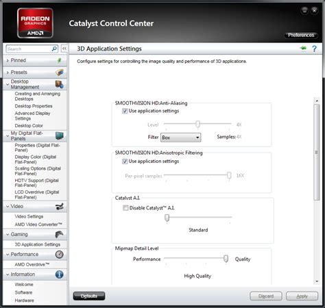 amd catalyst control center software