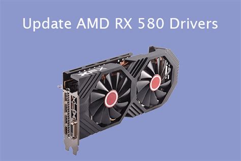 amd rx 580 software download