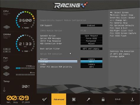 华硕AMD主板BIOS下怎么组建RAID阵列？_当客下载站