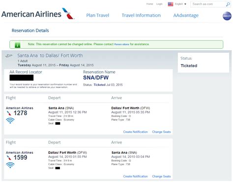 american airlines booking status