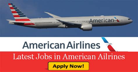 american airlines career site