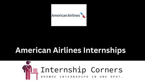 american airlines internship 2024