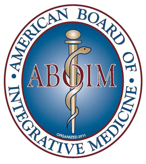 american association of integrative medicine