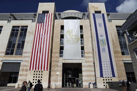 american consulate in israel