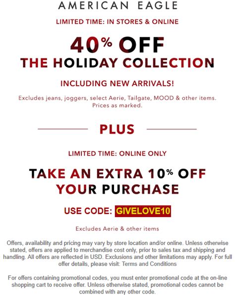 american eagle clothing promo code