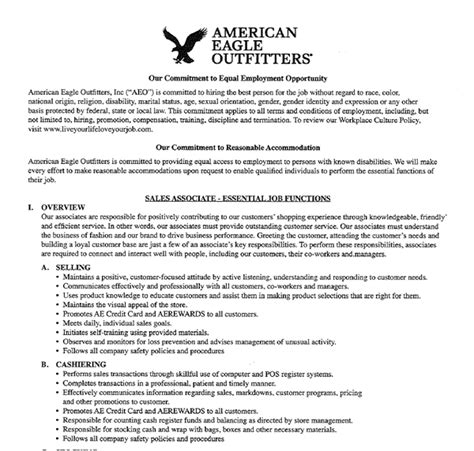 american eagle outfitters apply