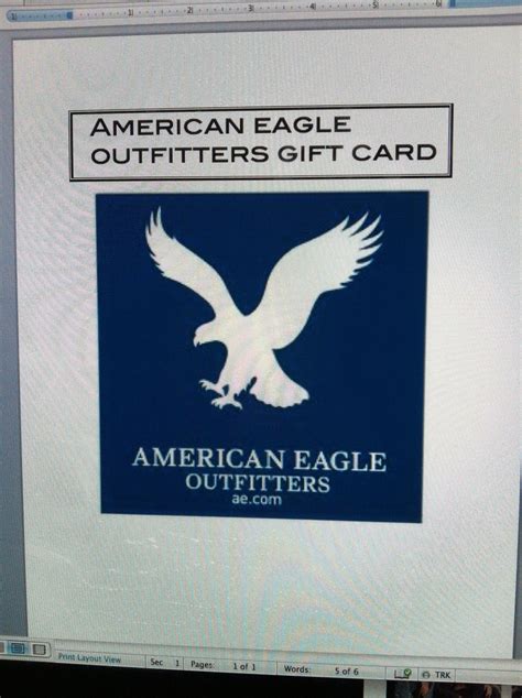 american eagle outfitters e gift card