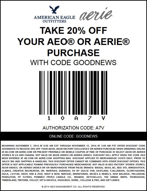 american eagle outfitters free shipping code