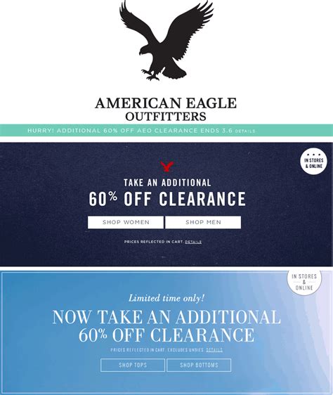 american eagle outfitters inc near me coupons