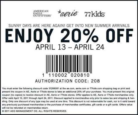 american eagle outfitters kids coupons