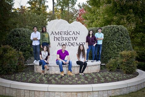 american hebrew academy board of directors