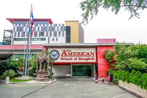 american international school bangkok