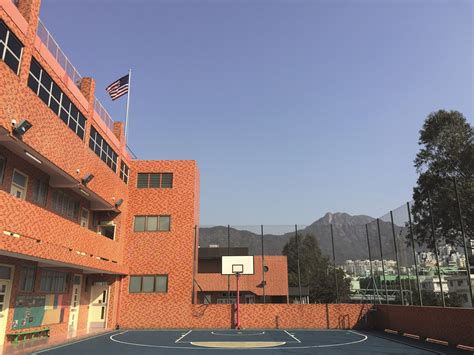 american international school hong kong