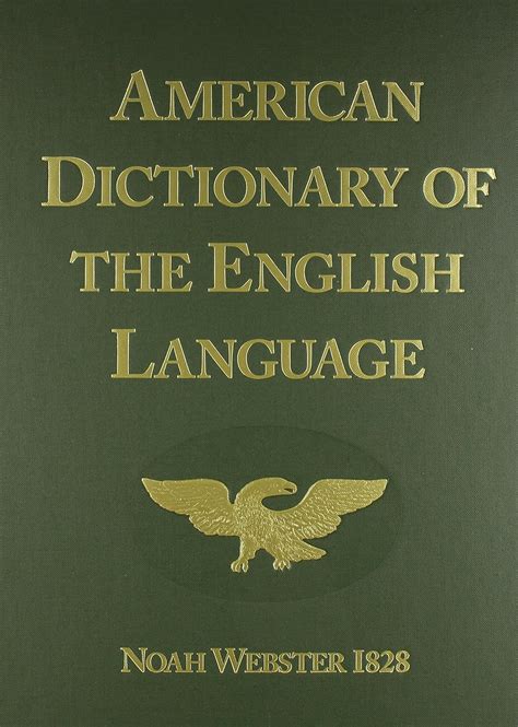 american language dictionary