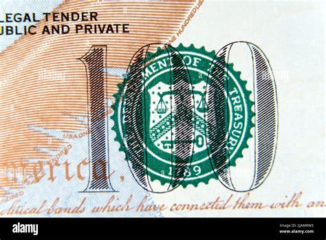 american monetary fund