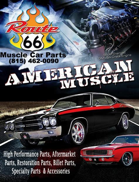 american muscle auto parts