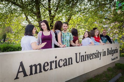 american university in bulgaria ranking