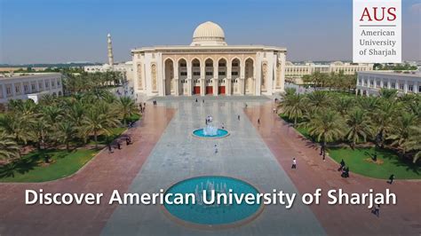 american university of sharjah majors