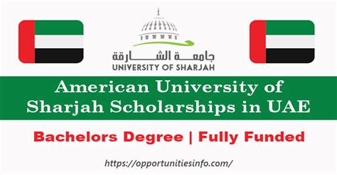 american university of sharjah scholarship