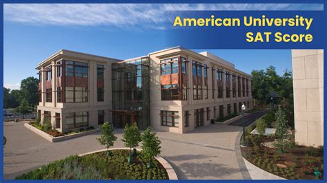 american university sat requirements