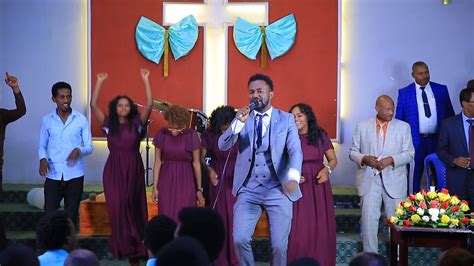 amharic protestant live worship mezmur 2019