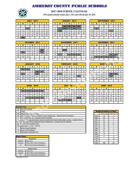 Amherst County Public Schools Calendar