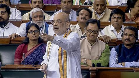 amit shah in parliament today