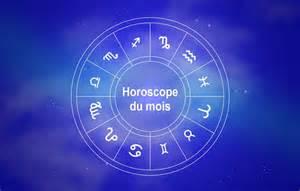 Amomedia Horoscope