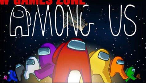 among us free download pc latest version