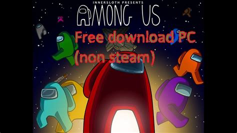 among us free download steam key