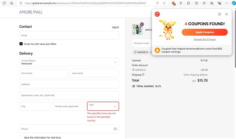 amore mall discount code
