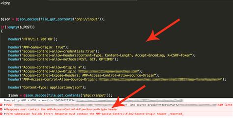 Amp Access Code