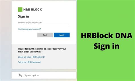 amp login hrblock