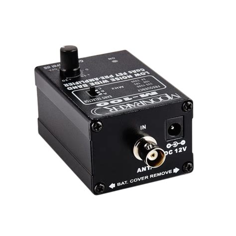 Amplifier Antenna For Scanner