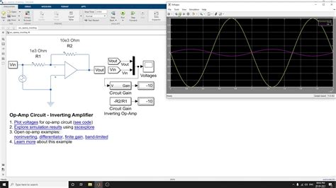 Amplifier Design Matlab